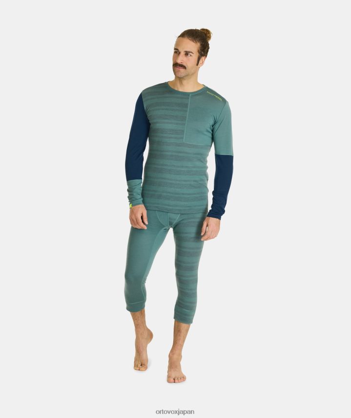 ORTOVOX 185 ロックンウールショートパンツ 男性 パシフィックグリーン T8N0B6151 衣類