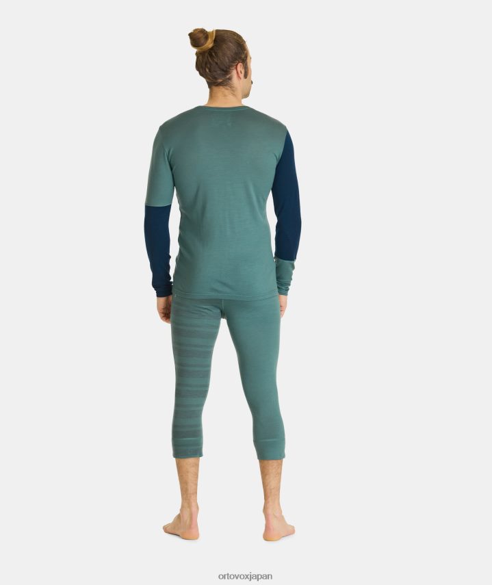 ORTOVOX 185 ロックンウールショートパンツ 男性 パシフィックグリーン T8N0B6151 衣類
