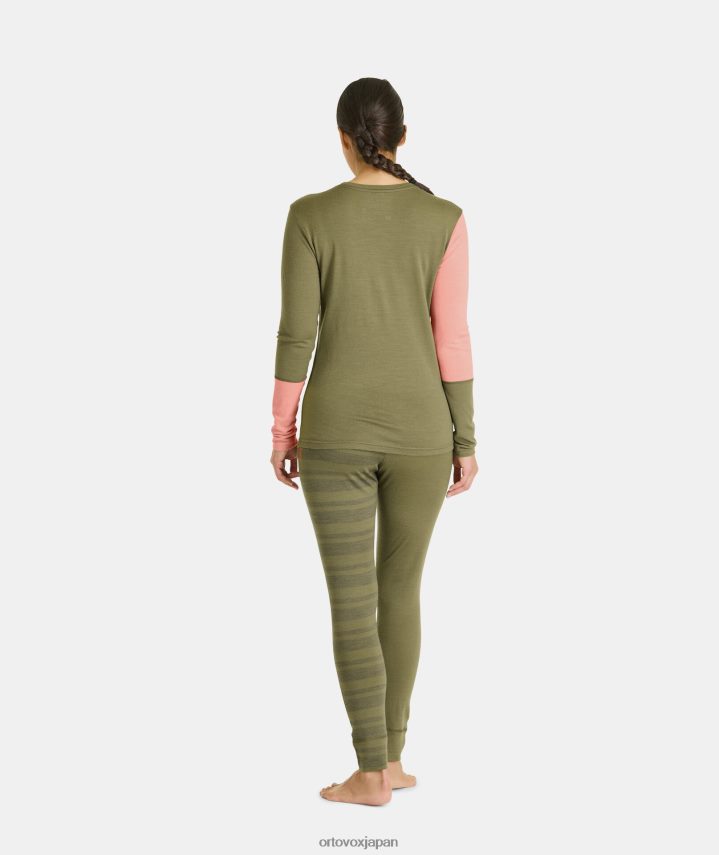 ORTOVOX 185 ロックンウールロングパンツ 女性 マウンテンローズ T8N0B6907 衣類