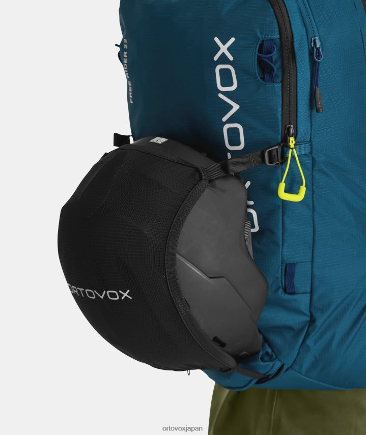 ORTOVOX フリーライダー22 ユニセックス ホットオレンジ T8N0B61366 バッグ
