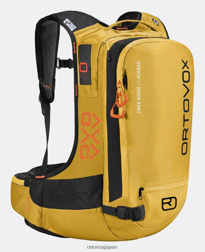 ORTOVOX フリー ライダー 22 avabag、avabag ユニットなし ユニセックス イエローストーン T8N0B61511 バッグ