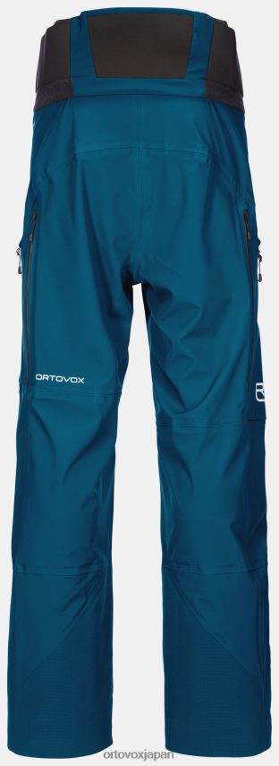 ORTOVOX 3Lガーディアンシェルパンツ 男性 ペトロールブルー T8N0B616 衣類