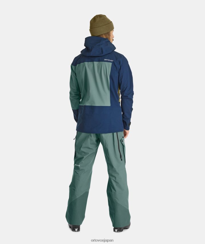 ORTOVOX 3Lディープシェルパンツ 男性 アークティックグレー T8N0B632 衣類