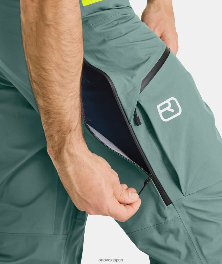 ORTOVOX 3Lディープシェルパンツ 男性 アークティックグレー T8N0B632 衣類
