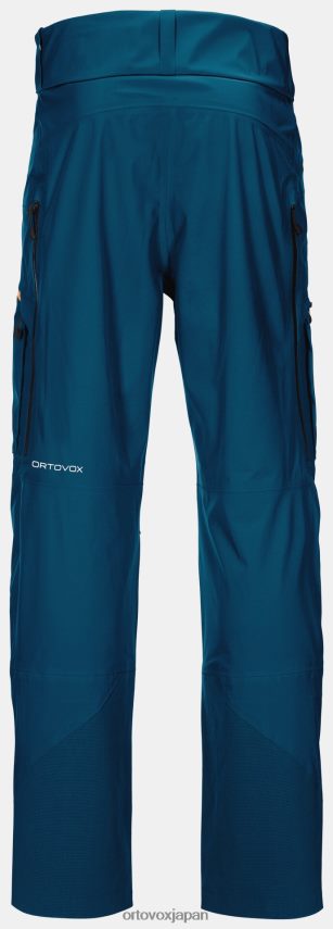 ORTOVOX 3Lディープシェルパンツ 男性 ペトロールブルー T8N0B635 衣類