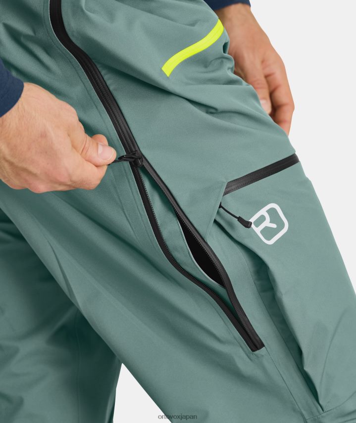 ORTOVOX 3Lディープシェルビブパンツ 男性 アークティックグレー T8N0B6374 衣類