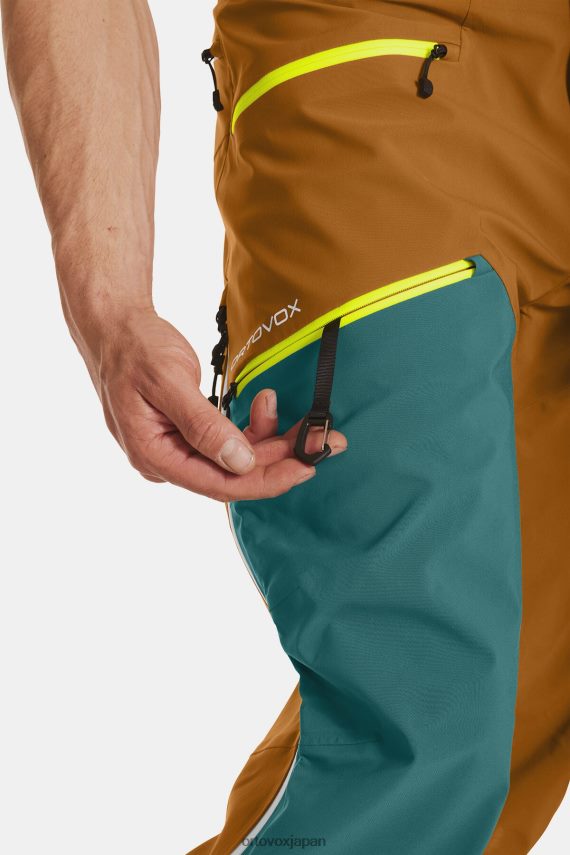 ORTOVOX ウェストルペン 3L パンツ 男性 ペトロールブルー T8N0B6516 衣類