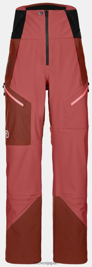 ORTOVOX 3Lガーディアンシェルパンツ 女性 赤面 T8N0B6735 衣類