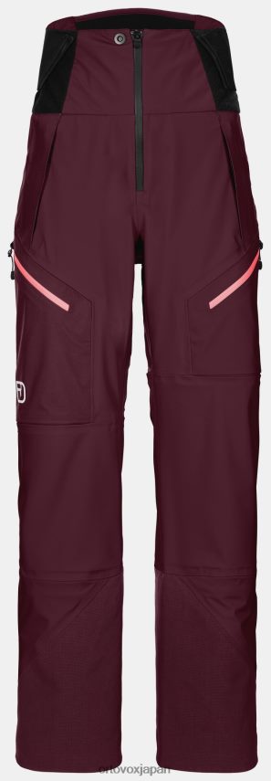 ORTOVOX 3Lガーディアンシェルパンツ 女性 ダークワイン T8N0B6736 衣類