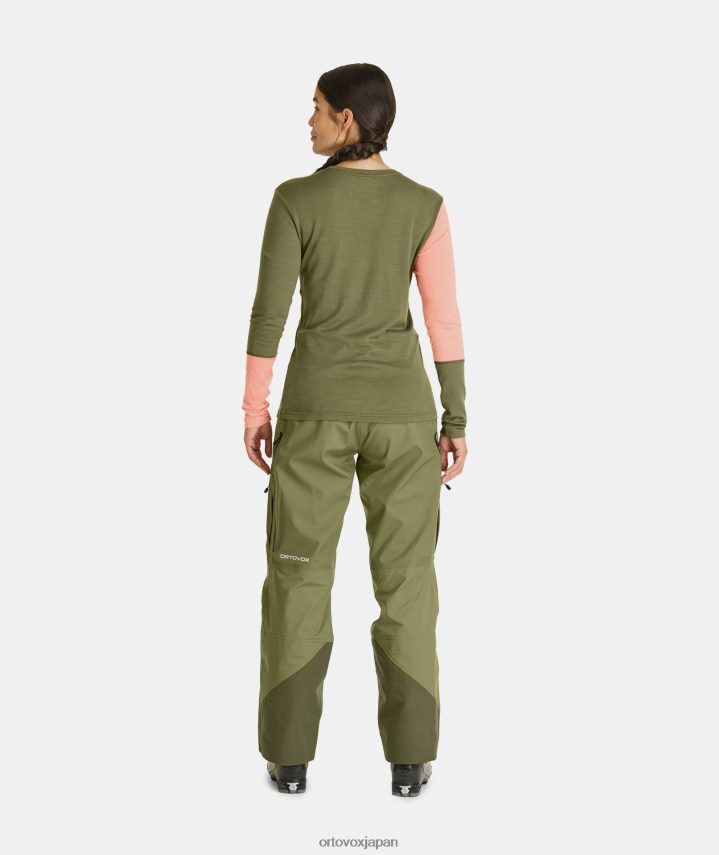 ORTOVOX 3Lディープシェルパンツ 女性 アークティックグレー T8N0B6746 衣類