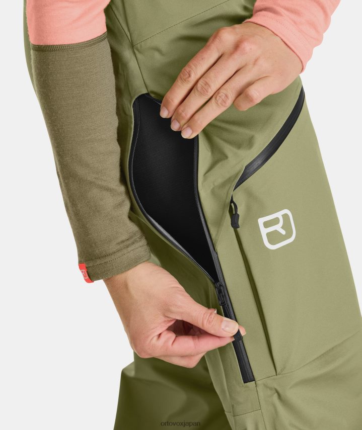 ORTOVOX 3Lディープシェルパンツ 女性 アークティックグレー T8N0B6746 衣類
