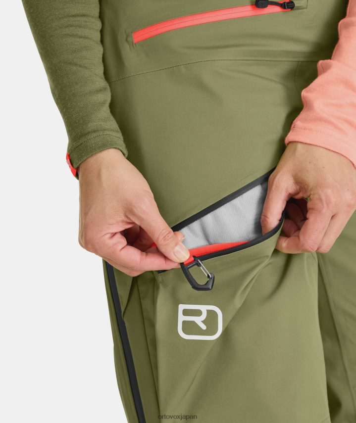 ORTOVOX 3Lディープシェルパンツ 女性 アークティックグレー T8N0B6746 衣類
