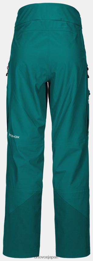 ORTOVOX 3Lディープシェルパンツ 女性 パシフィックグリーン T8N0B6747 衣類