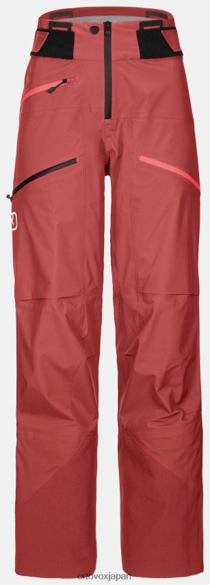 ORTOVOX 3Lディープシェルパンツ 女性 赤面 T8N0B6748 衣類