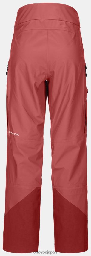 ORTOVOX 3Lディープシェルパンツ 女性 赤面 T8N0B6748 衣類