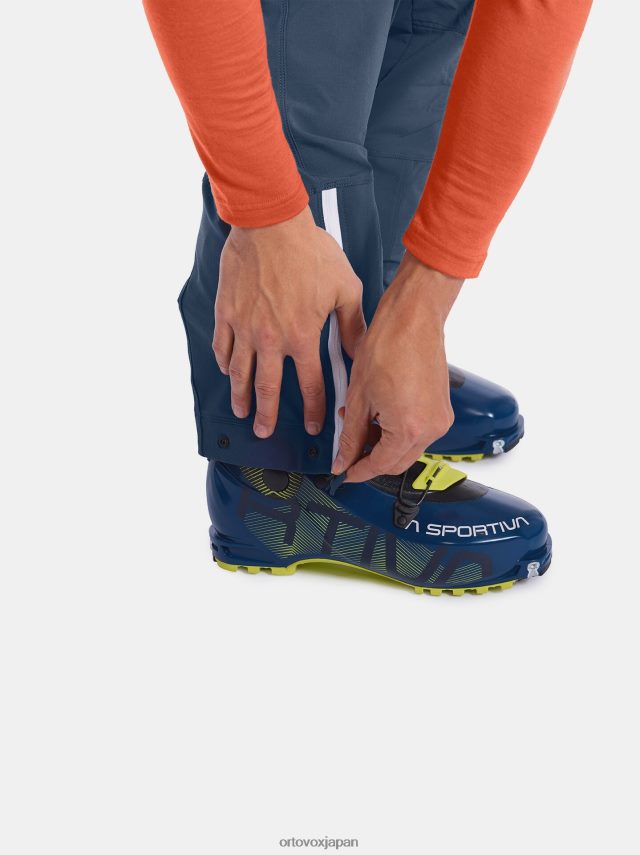 ORTOVOX セベデールパンツ 男性 ペトロールブルー T8N0B6234 衣類