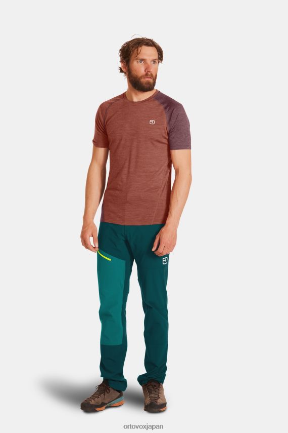 ORTOVOX 120クールテックファストアップワードTシャツ 男性 ペトロールブルーブレンド T8N0B6674 衣類